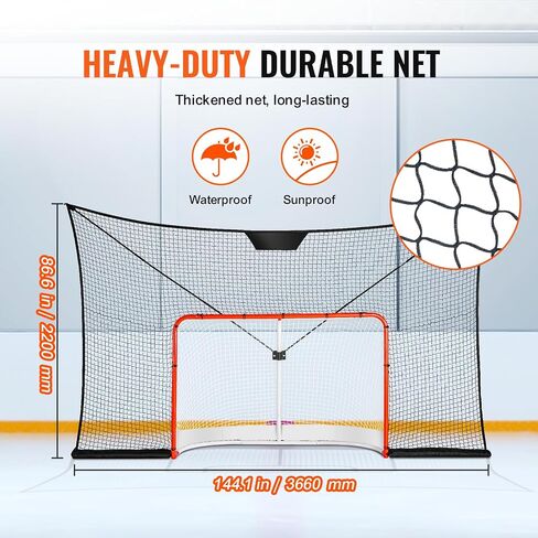 VEVOR Hockey Goal Backstop Net, Street Hockey Sports Backstop Netting, Portable Indoor Outdoor Hockey Training Net, 12x7 FT Large Size Target Net, Easy Assemble, Black (Goal Frame Not Included) in Saudi Arabia