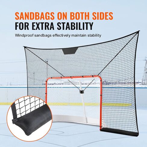 VEVOR Hockey Goal Backstop Net, Street Hockey Sports Backstop Netting, Portable Indoor Outdoor Hockey Training Net, 12x7 FT Large Size Target Net, Easy Assemble, Black (Goal Frame Not Included) in Saudi Arabia