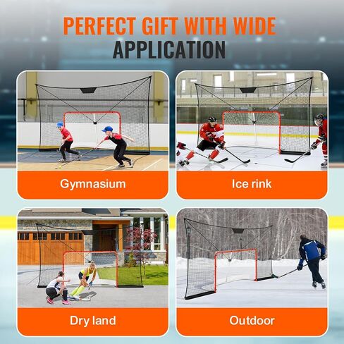 VEVOR Hockey Goal Backstop Net, Street Hockey Sports Backstop Netting, Portable Indoor Outdoor Hockey Training Net, 12x7 FT Large Size Target Net, Easy Assemble, Black (Goal Frame Not Included) in Saudi Arabia
