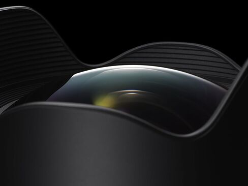 Sigma 20mm F1.4 Art DG HSM Lens for Nikon in Kuwait