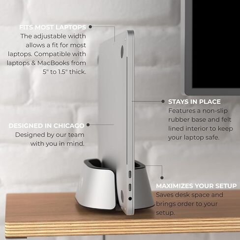 HumanCentric Laptop Holder Vertical Laptop Stand - Adjustable Holder and Dock, Laptop Vertical Stand Fits MacBook Pro and Other Laptops .5" to 1.5", Upright Laptop Holder for Desk, Black Leather in Kuwait