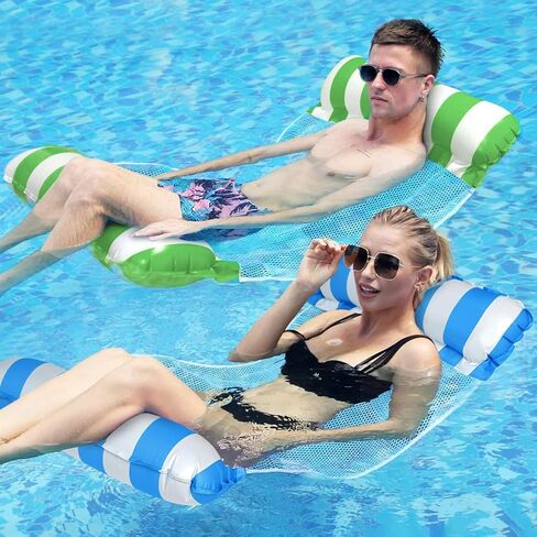 2 Pack Pool Floats Hammock Adult, Pool Float Lounger,Water Swimming Floating Bed Hammock,Comfortable Inflatable Lounger, for Adults Vacation Fun and Rest, Non-Stick PVC Material in Saudi Arabia