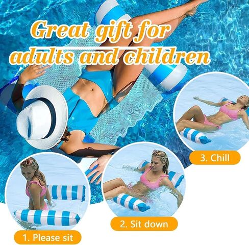 2 Pack Pool Floats Hammock Adult, Pool Float Lounger,Water Swimming Floating Bed Hammock,Comfortable Inflatable Lounger, for Adults Vacation Fun and Rest, Non-Stick PVC Material in Saudi Arabia