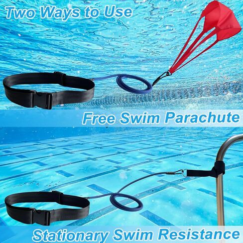 Swimming Resistance Training Set,Swimming Aquatic Resistance Belt,Swim Parachute,Pool Swim Harness Trainer,Stationary Swim Exercise Trainer set, Swim and Pool Accessory in Saudi Arabia