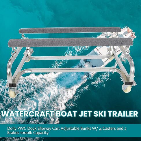 ECOTRIC سعة 1000 رطل من Watercraft PWC Dolly Boat Jet Ski Stand تخزين مقطورة عربة مائية Watercraft Dock PWC Dock Slipway Cart قابل للتعديل مع 4 عجلات وفرامل 2 in Saudi Arabia