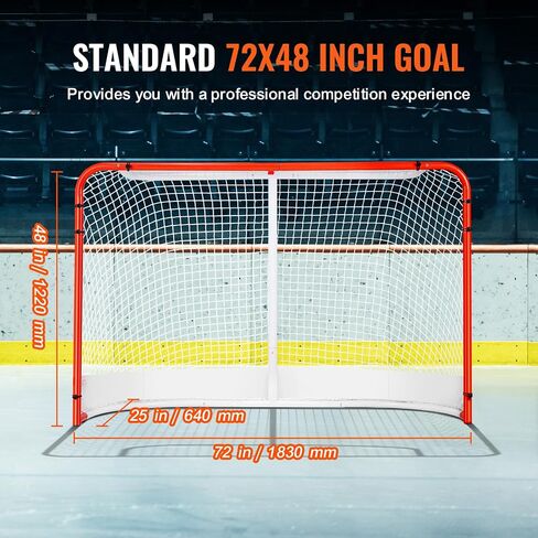 VEVOR Street Hockey Net, Indoor Outdoor Steel Hockey Goal, Official Regulation Pro Hockey Training Goal Set, Portable Hockey Goal with Net, Easy Assemble, 72" x 48", White/Red in Saudi Arabia