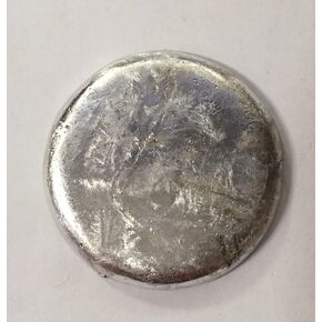 RotoMetals Indium Ingot 99.99% Pure 1 Ounce