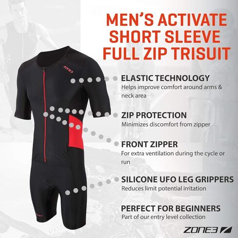 بدلة ZONE3 للرجال بأكمام قصيرة وسحاب كامل in Kuwait