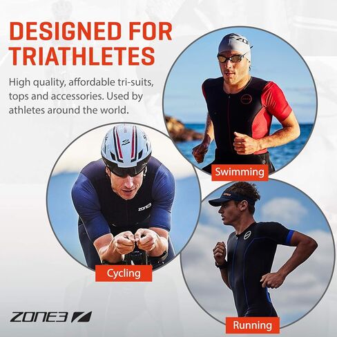 بدلة ZONE3 للرجال بأكمام قصيرة وسحاب كامل in Kuwait