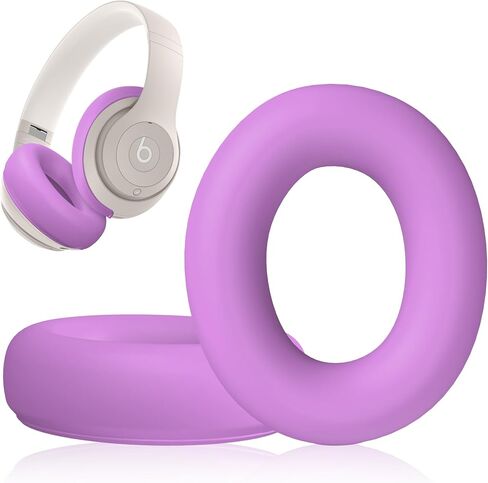 حافظة من السيليكون متوافقة مع سماعات Beats Studio Pro، غطاء حماية لسماعات الأذن من السيليكون، مضاد للخدش، غطاء واقٍ قابل للغسل لسماعات Beats Studio Pro - بني in Kuwait