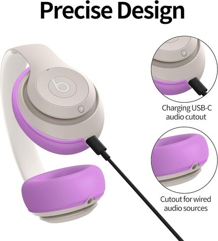 حافظة من السيليكون متوافقة مع سماعات Beats Studio Pro، غطاء حماية لسماعات الأذن من السيليكون، مضاد للخدش، غطاء واقٍ قابل للغسل لسماعات Beats Studio Pro - بني in Kuwait
