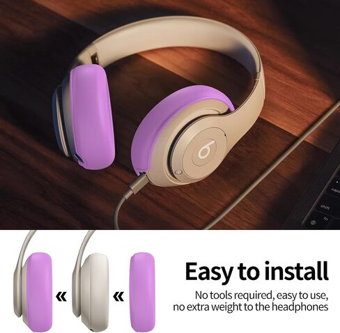 حافظة من السيليكون متوافقة مع سماعات Beats Studio Pro، غطاء حماية لسماعات الأذن من السيليكون، مضاد للخدش، غطاء واقٍ قابل للغسل لسماعات Beats Studio Pro - بني in Kuwait