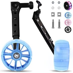 Bicycle Training Wheels for Bike,Fits 12-20 Inch Bicycles,Sturdy and Adjustable Training Wheels for Easy Balance, Bicycle training wheels(blue)