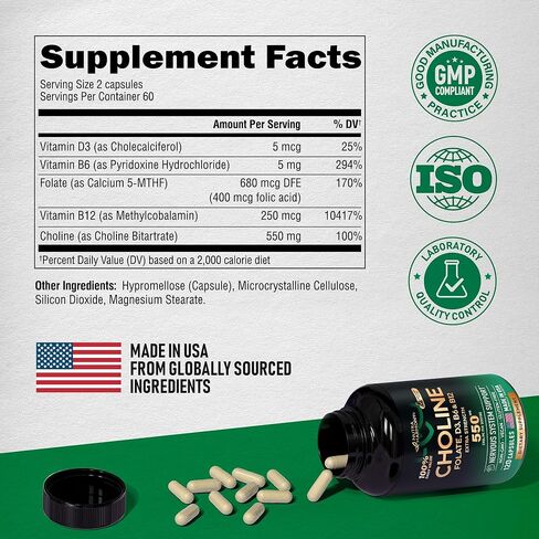 مكمل الكولين 550 ملغ - الكولين بيتارترات 100% قيمة يومية - مركب 5 في 1 مع حمض الفوليك وفيتامينات د3 وب6 وب12 - دعم الدماغ والجهاز العصبي، آمن للحمل - نباتي، غير معدل وراثيًا - 120 كبسولة in Kuwait