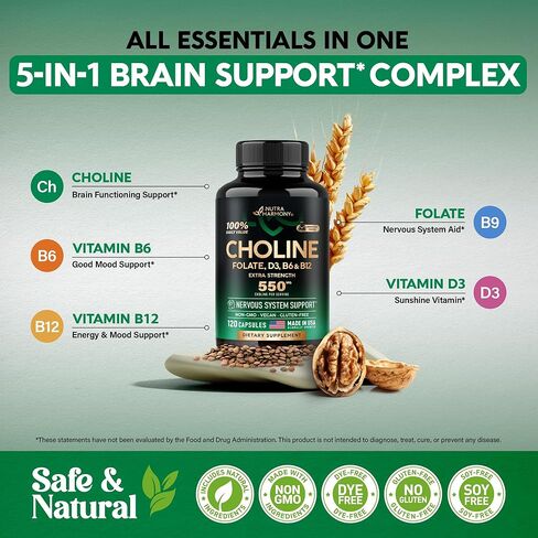 مكمل الكولين 550 ملغ - الكولين بيتارترات 100% قيمة يومية - مركب 5 في 1 مع حمض الفوليك وفيتامينات د3 وب6 وب12 - دعم الدماغ والجهاز العصبي، آمن للحمل - نباتي، غير معدل وراثيًا - 120 كبسولة in Kuwait