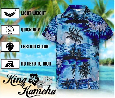 KING KAMEHA Funky Hawaiian Shirt, Shortsleeve, Surf, Yellow Brownish, XL in Saudi Arabia