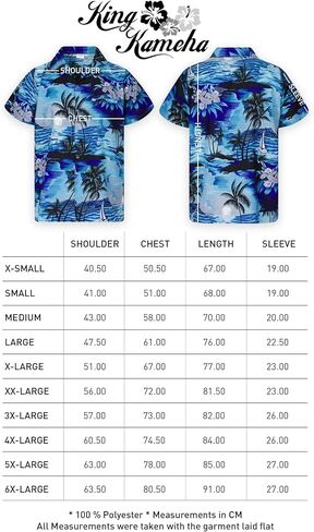 KING KAMEHA Funky Hawaiian Shirt, Shortsleeve, Surf, Yellow Brownish, XL in Saudi Arabia