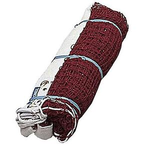YONEX Official Tour Badminton Net