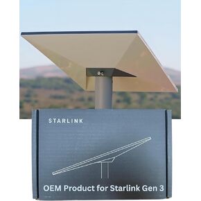 [OEM] Standard Pipe Adapter for Starlink Gen 3 | Outdoor Pipe for Pole | V3 Compatible