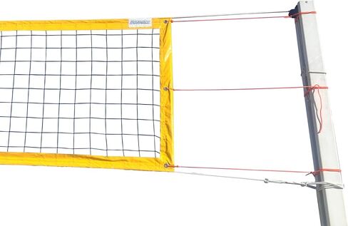 Professional Beach Volleyball Replacement Net, Heavy Duty Outdoor Volleyball Net for Beach Volleyball or Backyard Courts 27.8ft x 3ft in Saudi Arabia