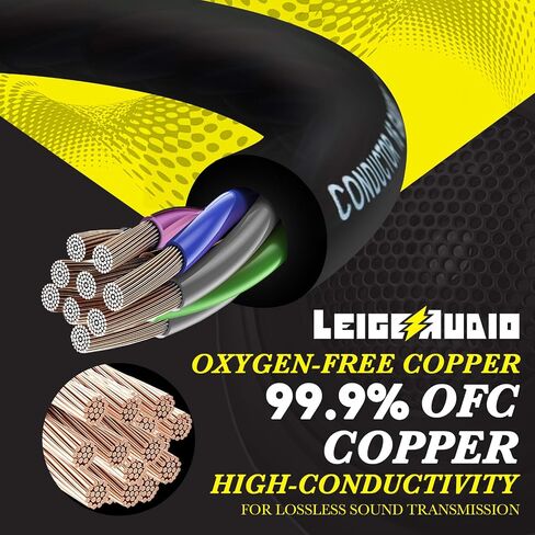 LEIGESAUDIO 20 Feet 9 Conductor Speaker Wire/Cable - 18 AWG 100% Pure OFC, Ultra-Flex and Easy Peel Jacket, Bare Copper with Color Coded Conductors in Saudi Arabia