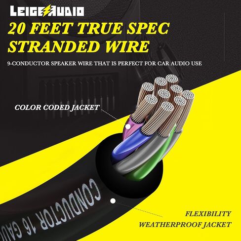 LEIGESAUDIO 20 Feet 9 Conductor Speaker Wire/Cable - 18 AWG 100% Pure OFC, Ultra-Flex and Easy Peel Jacket, Bare Copper with Color Coded Conductors in Saudi Arabia