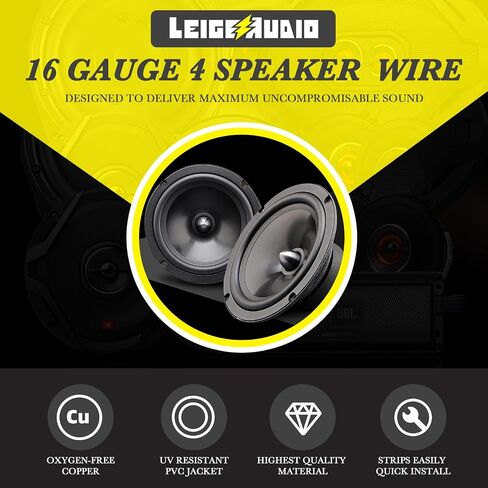 LEIGESAUDIO 20 Feet 9 Conductor Speaker Wire/Cable - 18 AWG 100% Pure OFC, Ultra-Flex and Easy Peel Jacket, Bare Copper with Color Coded Conductors in Saudi Arabia