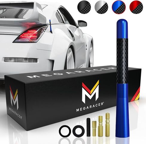 Mega Racer 5" Silver Carbon Fiber Antenna for Car, Truck, SUV - AM/FM Radio Reception, 6061 Solid Aluminum, Anti-Theft Design, Car Wash Safe, Universal Antenna Replacement, 1 Piece in Kuwait