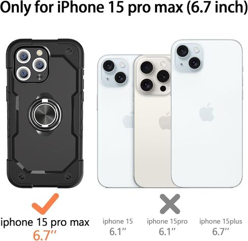 حافظة SUPWANT لهاتف iPhone 15 Pro Max مقاس 6.7 بوصة، حافظة هاتف واقية شديدة التحمل مقاومة للصدمات والسقوط مع حامل حلقي قابل للتعديل، مقاومة للصدمات، حماية كاملة من ثلاث طبقات، أسود in Saudi Arabia