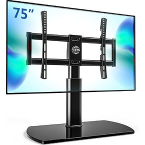 FITUEYES Universal TV Stand, Swivel TV Table Stand for 32-65 70 75 Inch Flat Screen, Table Top TV Stand Base Replacement, Height Adjustable TV Mount Stand with Glass Base, Max Holds 88lbs