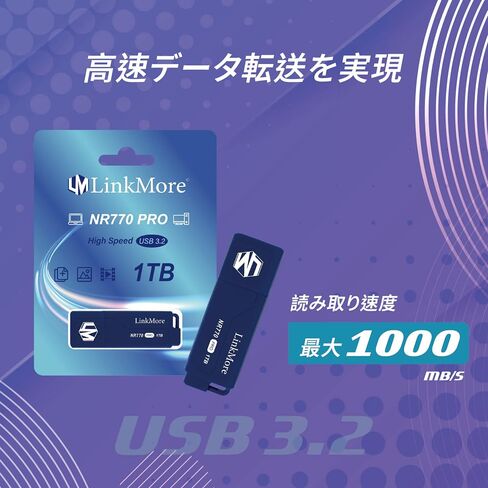 LinkMore 512GB Portable SSD Magnetic Phone SSD, Dual USB-C 950MB/s P100 | External SSD with up to 950MB/s read, 900MB/s write, and 280MB/s sustained write for compatible 4K ProRes recording in Kuwait