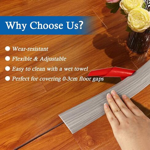 Floor Transition Strip Floor Cover Strips Self Adhesive Flooring Transitions Laminate Floor Strip 2" Wide Vinyl Floor Flat Divider Strip Elegant Wood Grain Design (5cm, 6.56Ft, Gray) in Saudi Arabia
