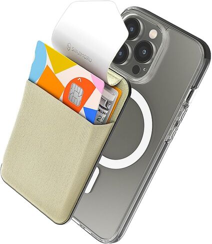 Sinjimoru Privacy Cover Magnetic Card Holder, Magnetic Phone Wallet Stick on as Credit Card Holder Compatible with iPhone 15 14 13 12 Series. M-Flap Black in Saudi Arabia