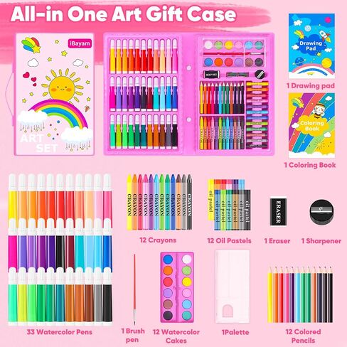 iBayam Art Supplies, 149-Pack Drawing Kit Painting Art Set Art Kits Gifts Box, Arts and Crafts for Kids Girls Boys, with Coloring Book, Crayons, Pastels, Pencils, Watercolor Pens & Cakes in Saudi Arabia