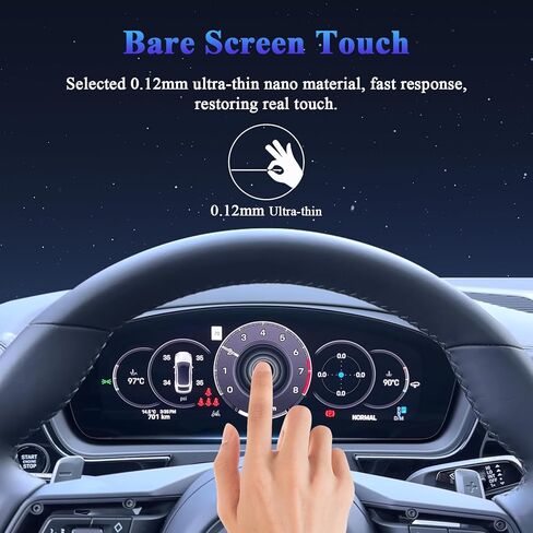 واقي شاشة الملاحة لسيارة بورش كايين 2019 مقاس 12.3 انش، واقي شاشة شفاف ار رويا HD من الزجاج المقسى مقاوم للخدش فائق الوضوح فائق الوضوح in Kuwait