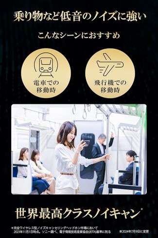 سوني WF-1000XM5 - أفضل سماعات أذن لاسلكية حقيقية لإلغاء الضوضاء، أليكسا مدمجة، بلوتوث، سماعات داخل الأذن، بطارية تصل إلى 24 ساعة، شحن سريع، تصنيف IPX4، تعمل مع iOS وأندرويد - أسود/نحاسي in Kuwait