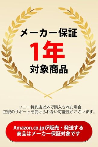 سوني WF-1000XM5 - أفضل سماعات أذن لاسلكية حقيقية لإلغاء الضوضاء، أليكسا مدمجة، بلوتوث، سماعات داخل الأذن، بطارية تصل إلى 24 ساعة، شحن سريع، تصنيف IPX4، تعمل مع iOS وأندرويد - أسود/نحاسي in Kuwait