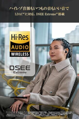 سوني WF-1000XM5 - أفضل سماعات أذن لاسلكية حقيقية لإلغاء الضوضاء، أليكسا مدمجة، بلوتوث، سماعات داخل الأذن، بطارية تصل إلى 24 ساعة، شحن سريع، تصنيف IPX4، تعمل مع iOS وأندرويد - أسود/نحاسي in Kuwait