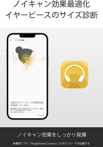 سوني WF-1000XM5 - أفضل سماعات أذن لاسلكية حقيقية لإلغاء الضوضاء، أليكسا مدمجة، بلوتوث، سماعات داخل الأذن، بطارية تصل إلى 24 ساعة، شحن سريع، تصنيف IPX4، تعمل مع iOS وأندرويد - أسود/نحاسي in Kuwait