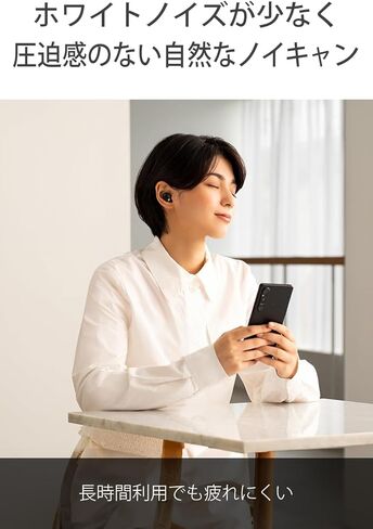 سوني WF-1000XM5 - أفضل سماعات أذن لاسلكية حقيقية لإلغاء الضوضاء، أليكسا مدمجة، بلوتوث، سماعات داخل الأذن، بطارية تصل إلى 24 ساعة، شحن سريع، تصنيف IPX4، تعمل مع iOS وأندرويد - أسود/نحاسي in Kuwait