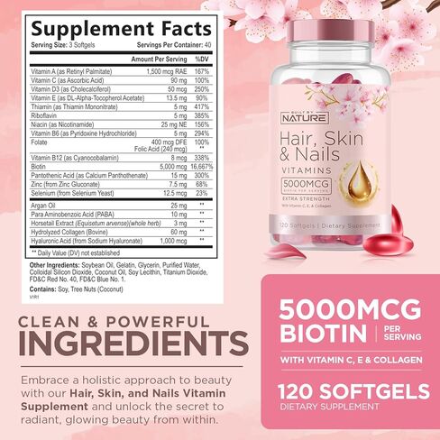 فيتامينات للشعر والبشرة والأظافر - 5000 ميكروغرام من البيوتين مع فيتامين C وE والكولاجين وحمض الهيالورونيك وزيت الأركان وجوز الهند - مكمل غذائي رائع لنمو الشعر ومشرق للبشرة للنساء - 60 كبسولة هلامية in Kuwait