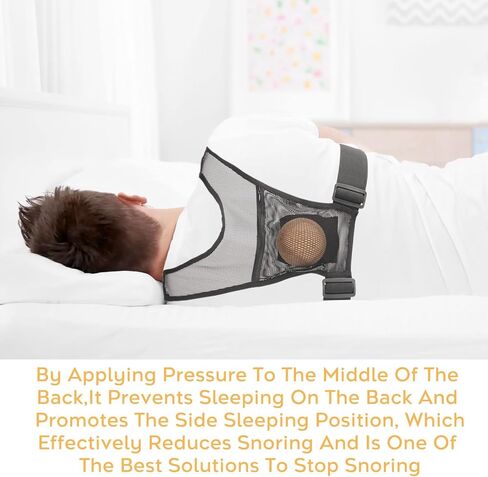 جهاز توقف التنفس أثناء النوم الموضعي - مراقب توقف التنفس أثناء النوم - يمنع النوم المستلق ويعزز وضعية الاستلقاء الجانبي، خفيف الوزن ومريح ويقلل بشكل فعال من الشخير - حل الشخير in Kuwait