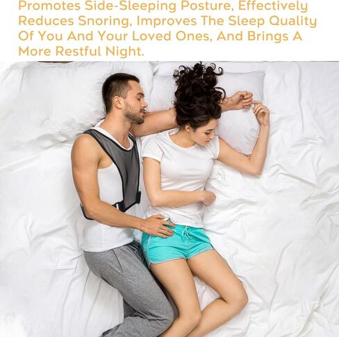 جهاز توقف التنفس أثناء النوم الموضعي - مراقب توقف التنفس أثناء النوم - يمنع النوم المستلق ويعزز وضعية الاستلقاء الجانبي، خفيف الوزن ومريح ويقلل بشكل فعال من الشخير - حل الشخير in Kuwait