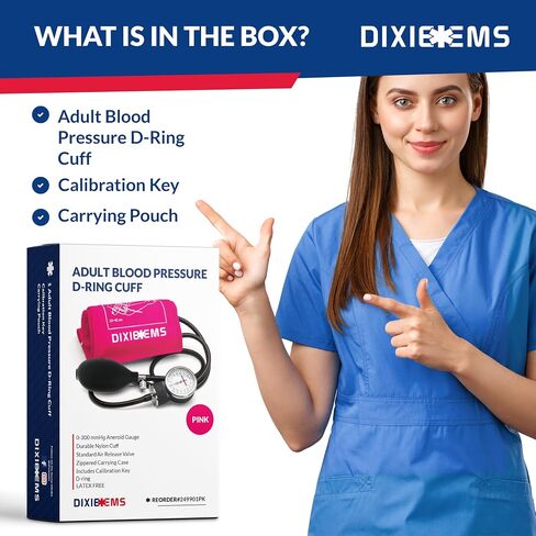 Dixie EMS Deluxe Aneroid Sphygmomanometer Blood Pressure D-Ring Cuff - Black in Kuwait
