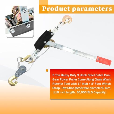 5 Ton Heavy Duty 3 Hook Steel Cable Dual Gear Power Puller Come Along Chain Winch Ratchet Tool with 3'' Inch x 8' Foot Winch Strap, Tow Strap (30,000 BLS Capacity) in Saudi Arabia
