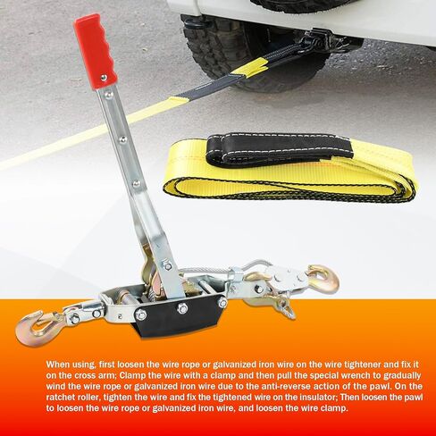 5 Ton Heavy Duty 3 Hook Steel Cable Dual Gear Power Puller Come Along Chain Winch Ratchet Tool with 3'' Inch x 8' Foot Winch Strap, Tow Strap (30,000 BLS Capacity) in Saudi Arabia