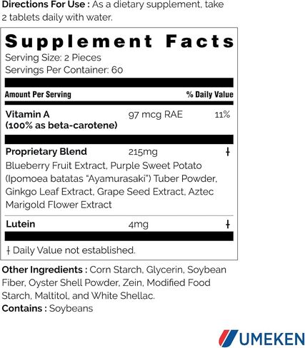Umeken Eye Clear Dietary Supplement - Supports Eye Health, Blueberry Extract with Lutein (Marigold), Vitamins A, C, and E, 120 Tablets in Saudi Arabia