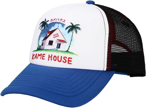 Dragon Ball Kame House Plain White Adjustable Trucker Hat in Saudi Arabia