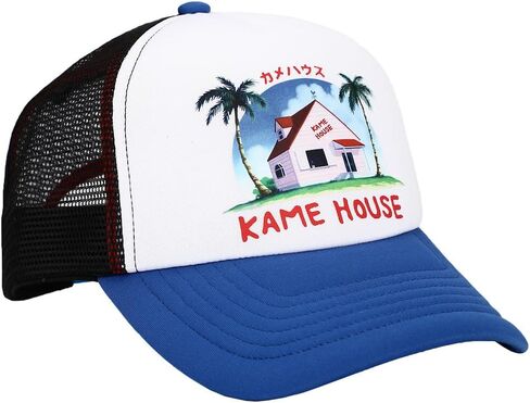 Dragon Ball Kame House Plain White Adjustable Trucker Hat in Saudi Arabia