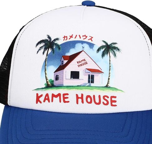 Dragon Ball Kame House Plain White Adjustable Trucker Hat in Saudi Arabia